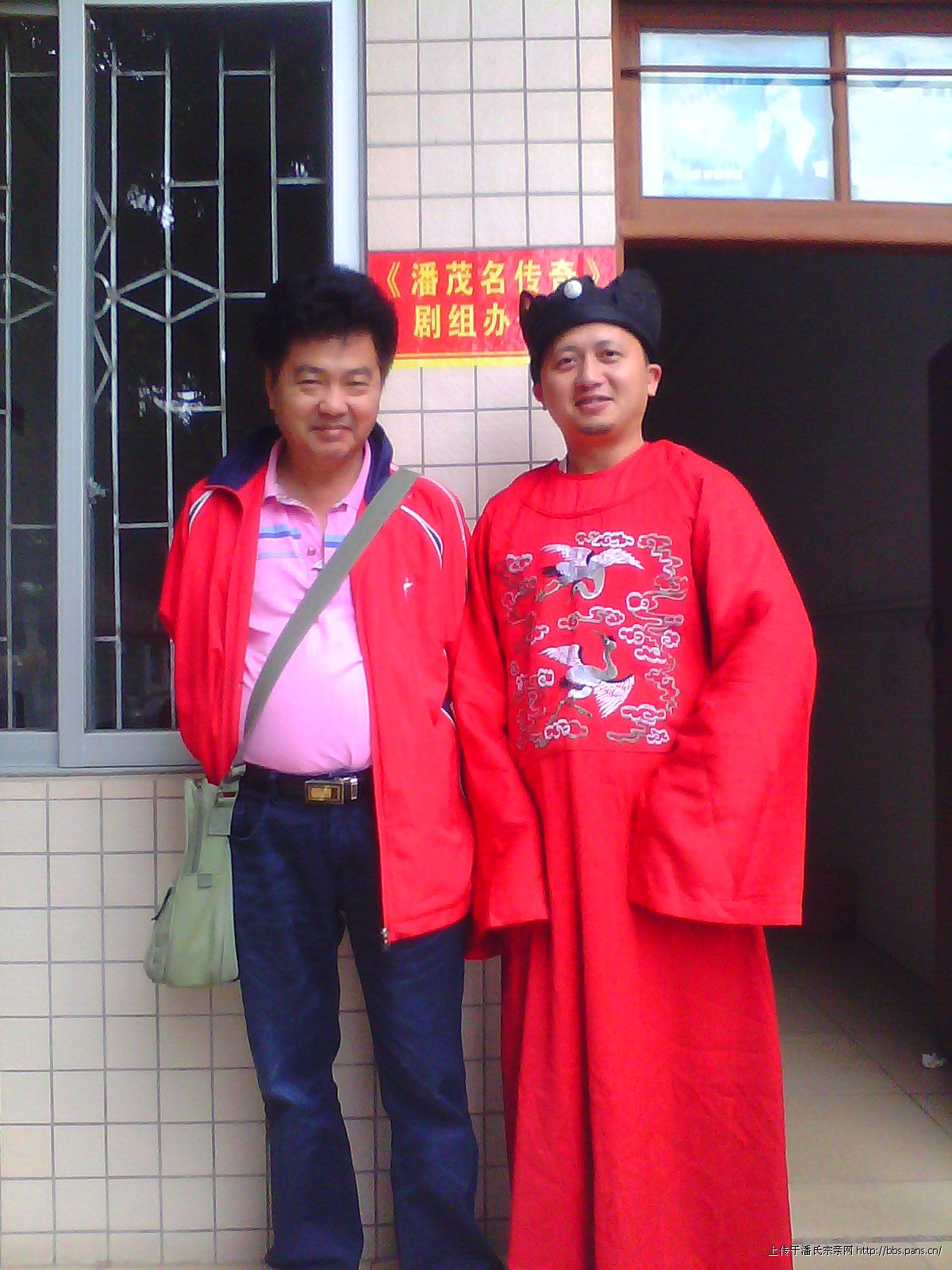2011\11\15\27161839003773.jpg                                                                       